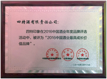 1516611866636051545.png 3.png