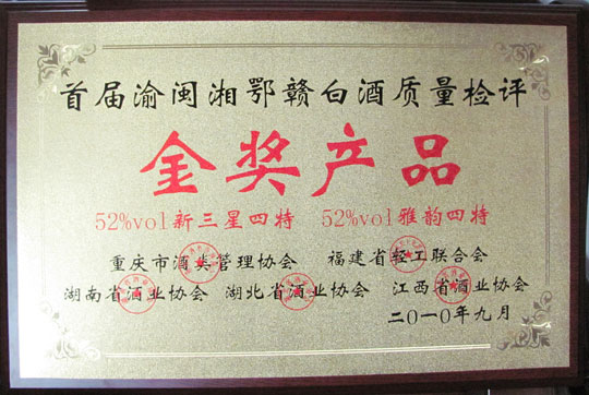 1516690724789057109.jpg 1.jpg