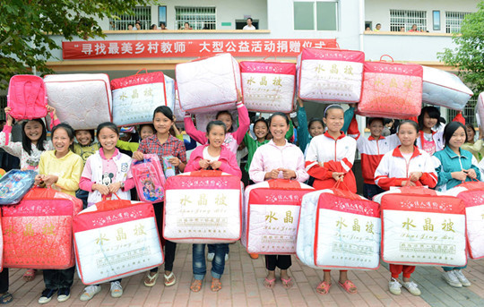 1516944341799054292.jpg 4.jpg