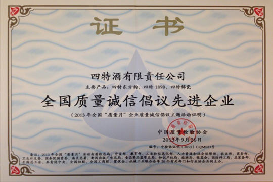 1517234569671087160.jpg 1.jpg