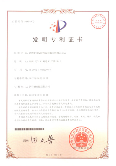 1517235124992047494.jpg 1.jpg