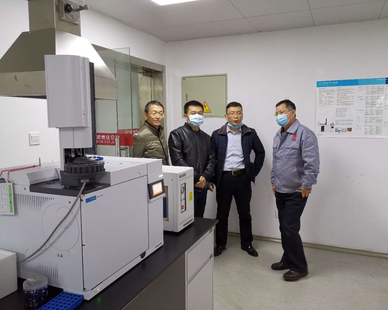 江西省科學院領(lǐng)導(dǎo)來我司考察調(diào)研