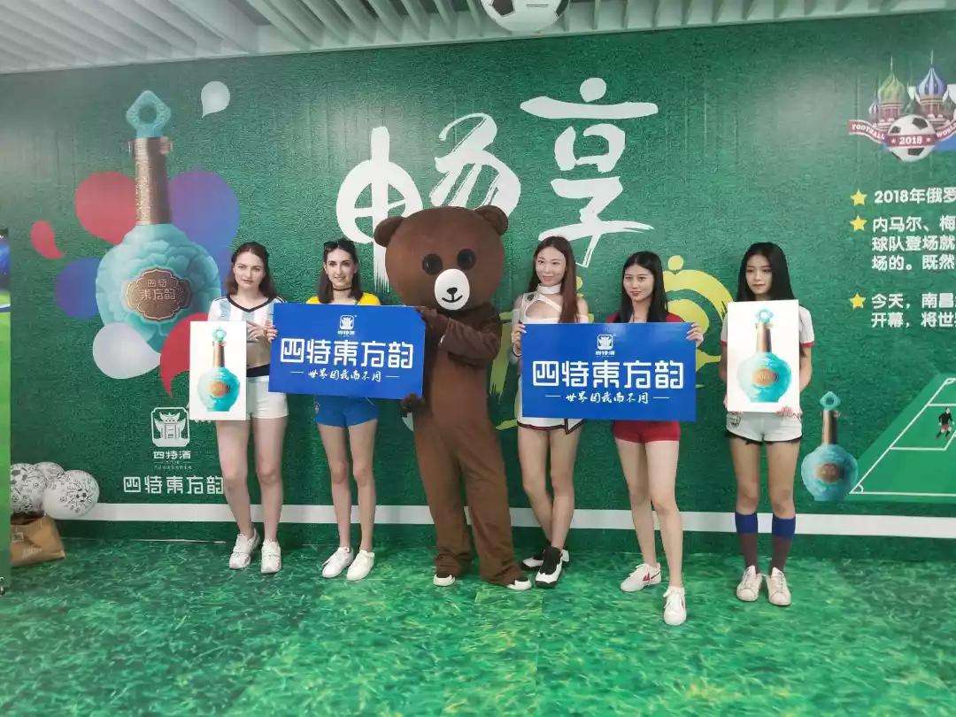 8年銷售50億，四特東方韻再次提價控量，網(wǎng)友：早該提價了