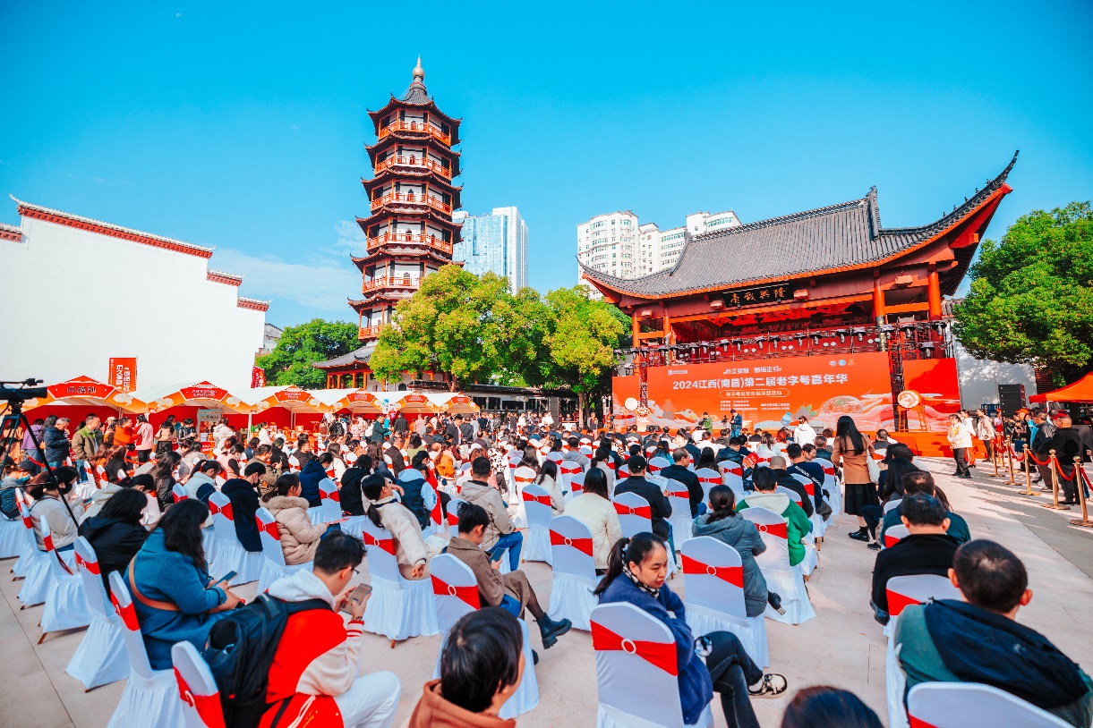 榮獲金獎，四特酒閃耀老字號嘉年華