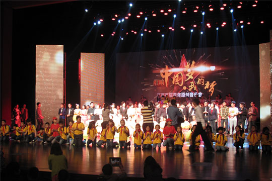 四特東方韻 唱響江西首屆青年原創(chuàng)歌曲音樂會(huì)