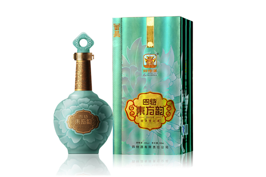 國韻酒通過江西省省級重點(diǎn)新產(chǎn)品鑒定