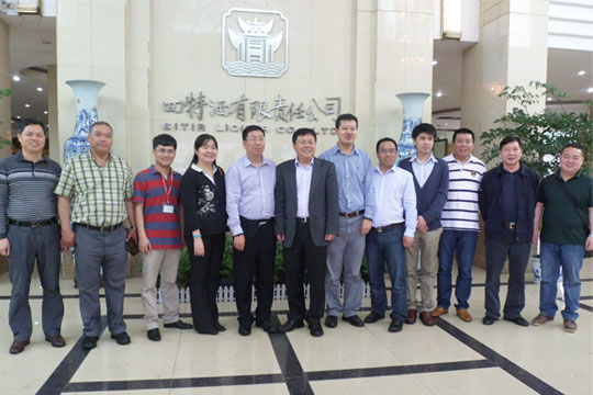 中糧集團(tuán)蒞臨四特酒公司交流考察