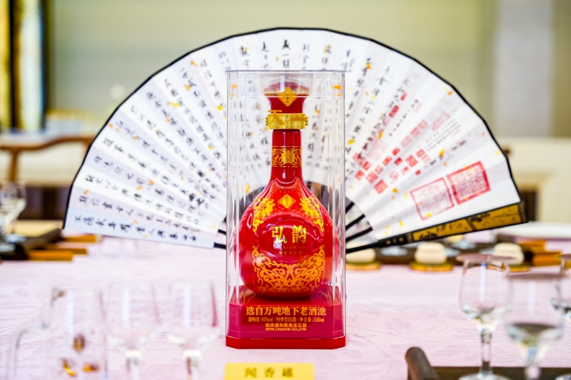 家有喜事，天工弘韻！四特·天工弘韻新品上市