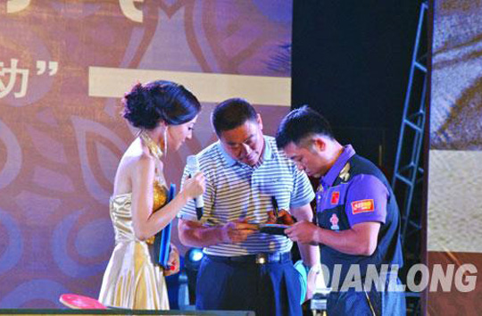 四特酒攜手國奧投資共倡低碳生活、健康運動