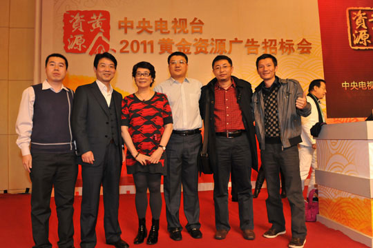 四特酒央視中標，盡顯江西品牌實力