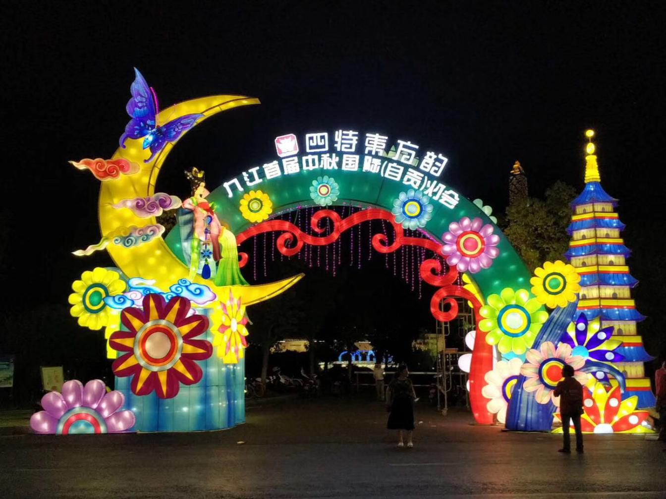 1539241693098059735.png 圖片3.png