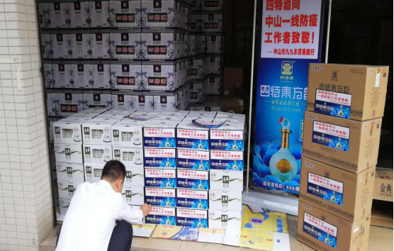 1583411002889058350.png 2.png