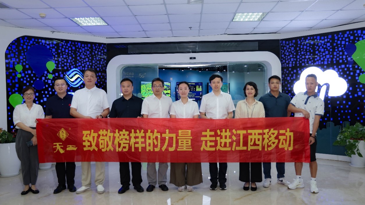 1724729345564024867.jpg 圖片4.jpg